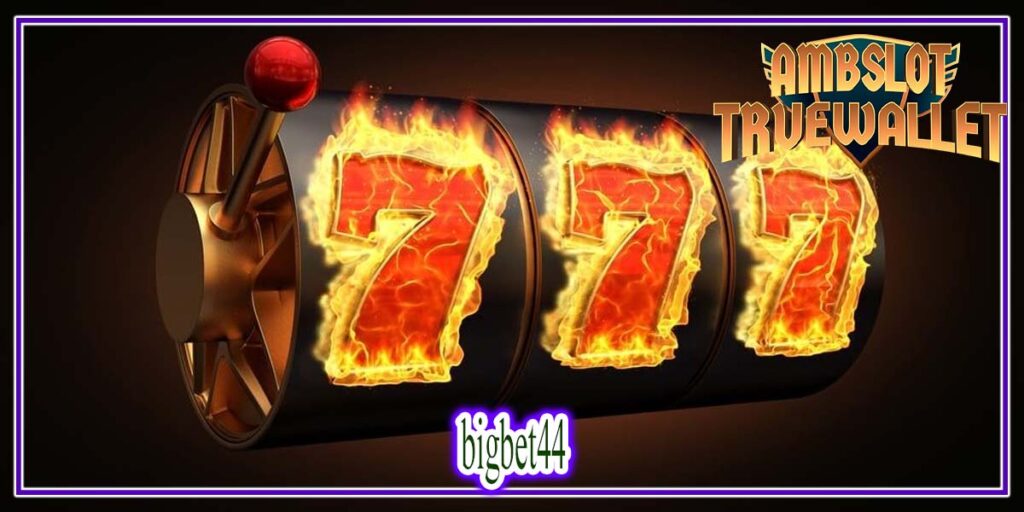 bigbet44 สมัครเข้ามาเล่นเกมสล็อตได้ตลอดเวลา