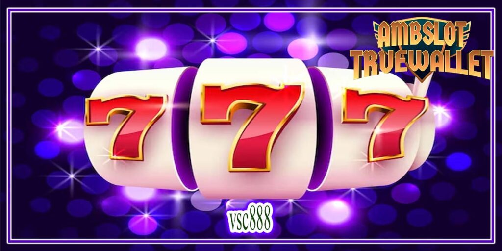 vsc888 เว็บตรง 100 ไม่มี ขั้นต่ำ ไม่มีขั้นต่ำ