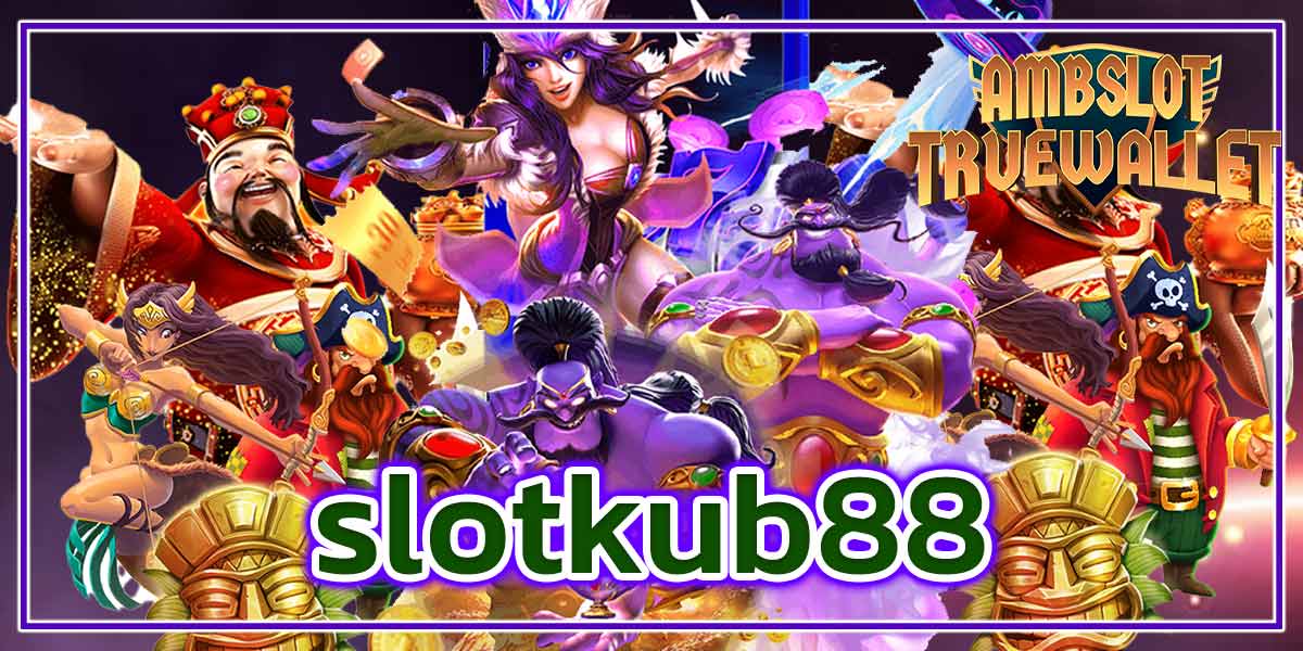slotkub88