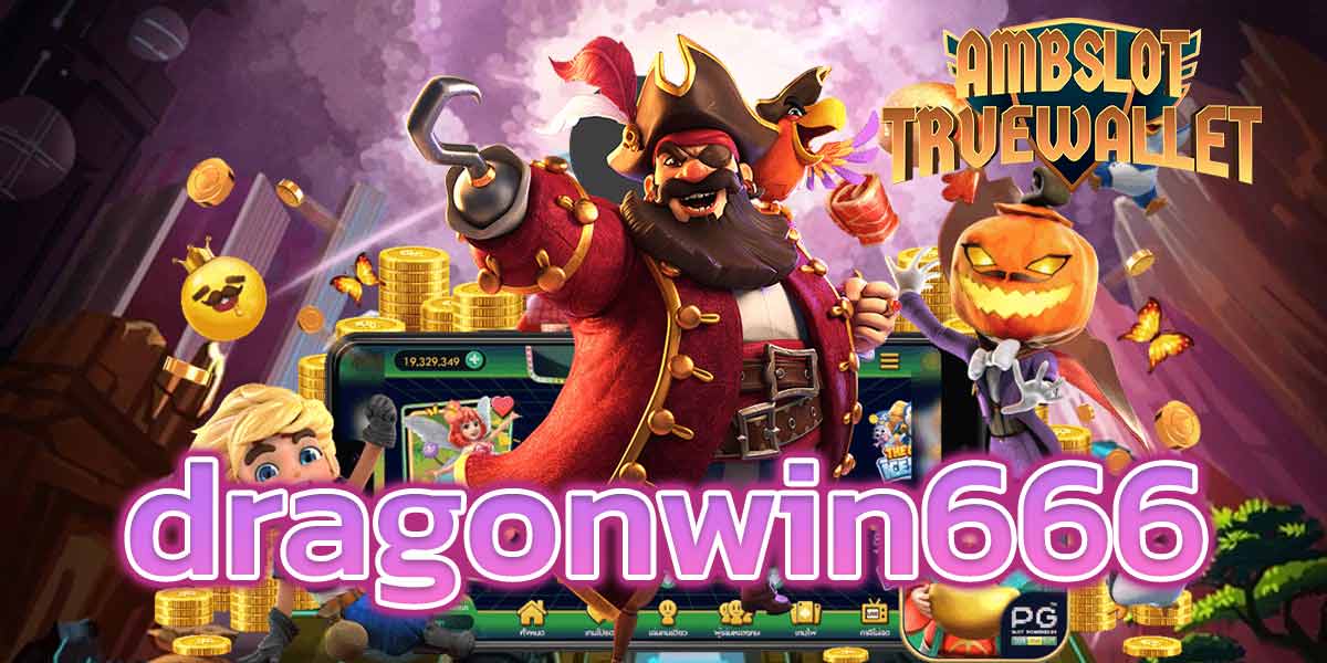 dragonwin666-1