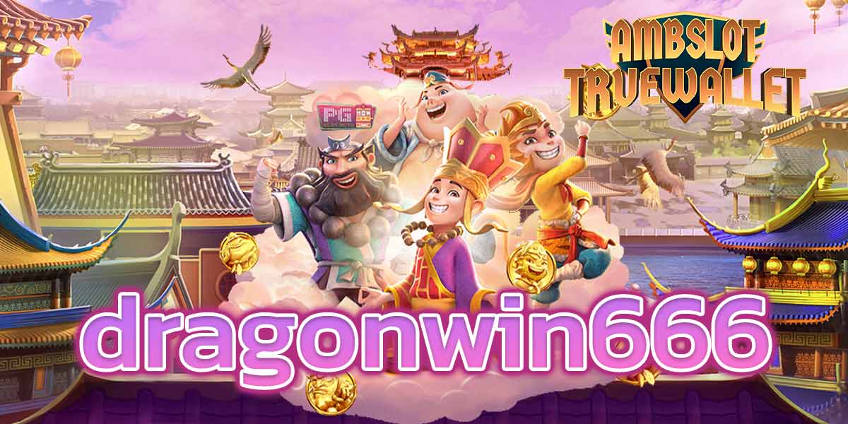 dragonwin666