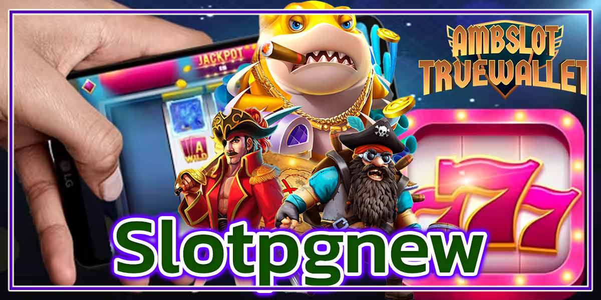 Slotpgnew