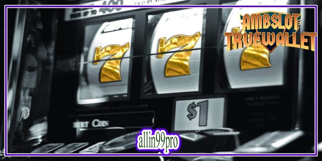 allin99pro รวมสล็อตทุกค่าย วอลเลท ฝากถอนออโต้ ยุคใหม่