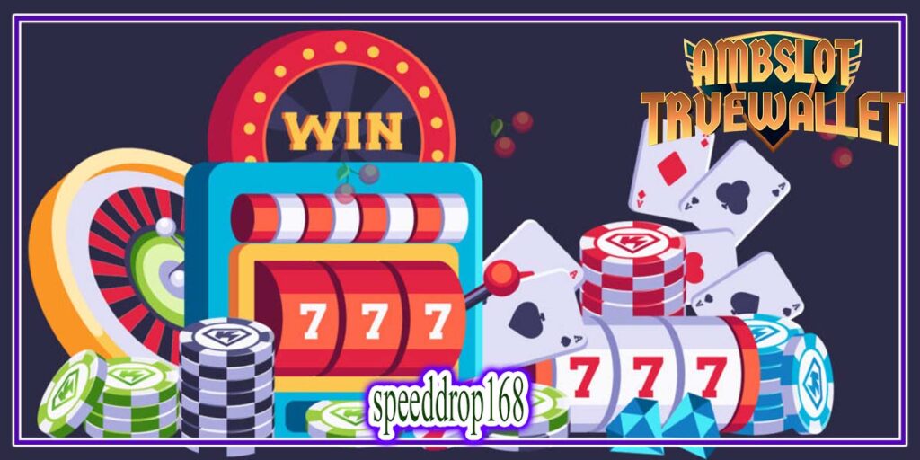 speeddrop168 เว็บตรง 2023 แตกหนัก