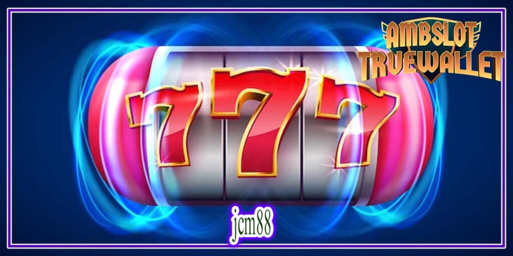 jcm88 สล็อต เว็บสล็อต ทำเงินง่าย เพิ่มโอกาสชนะได้เงินแน่นอน