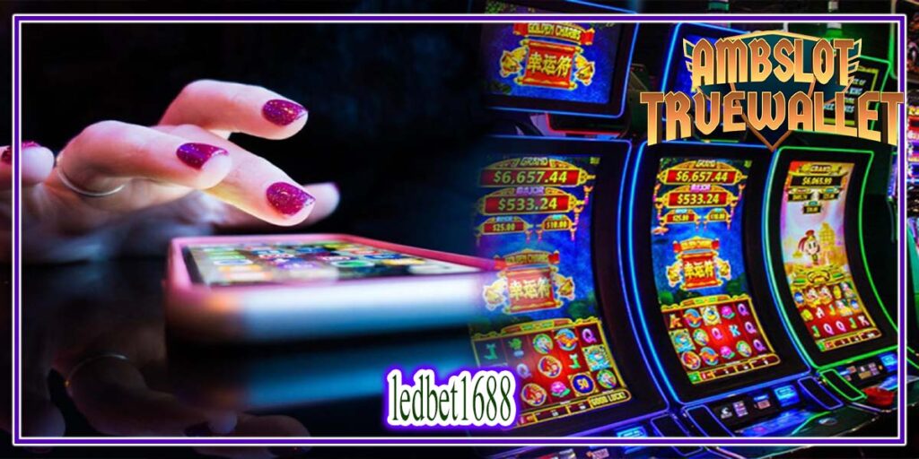 ledbet1688 เว็บตรง100%