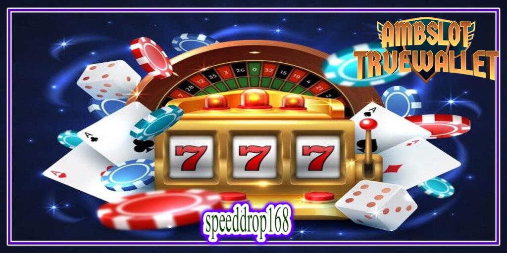 speeddrop168 เว็บตรง 2023 แตกหนัก