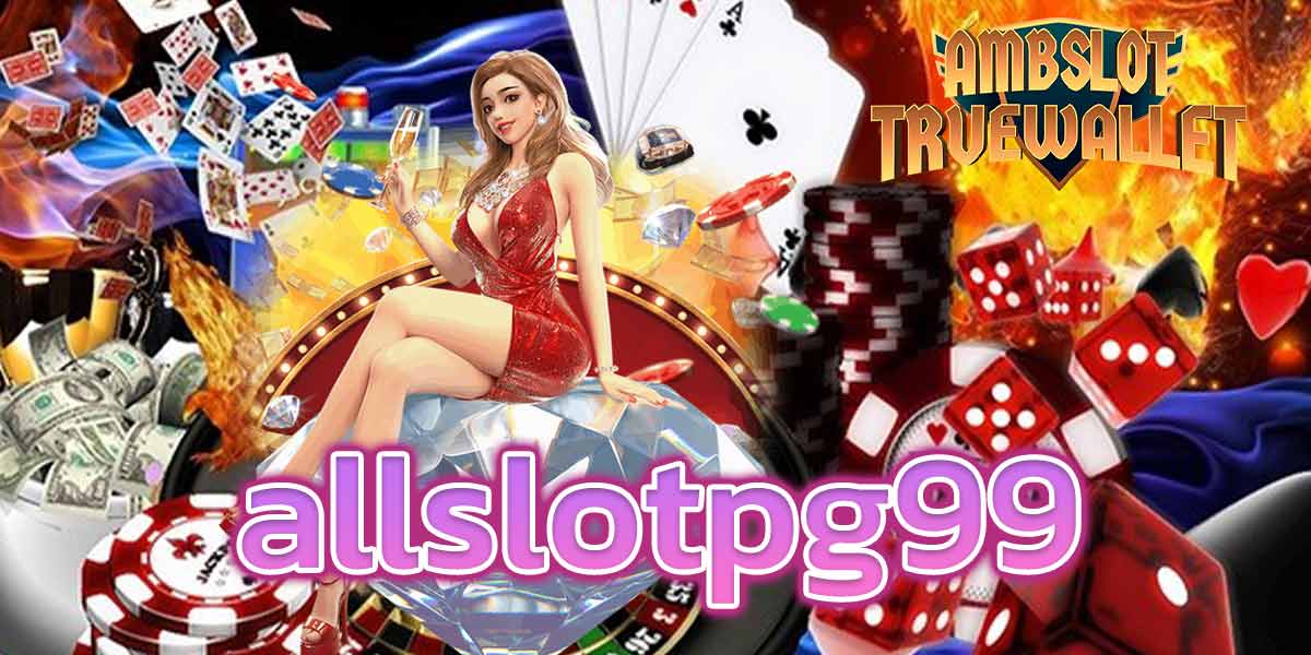 allslotpg99-1