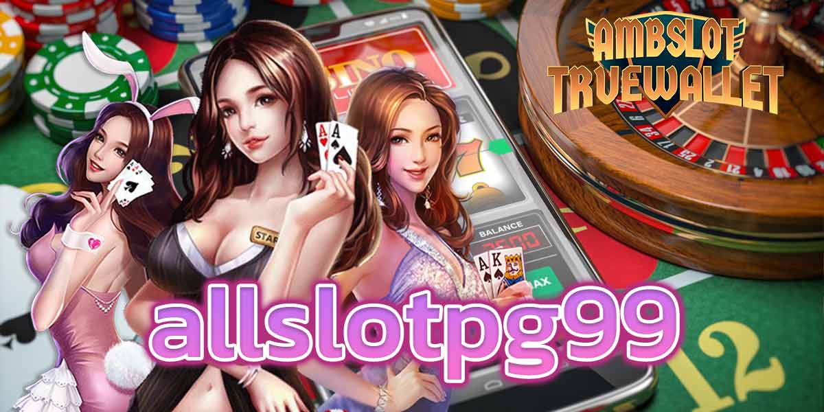 allslotpg99