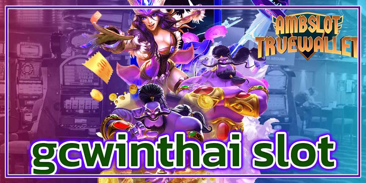 gcwinthai