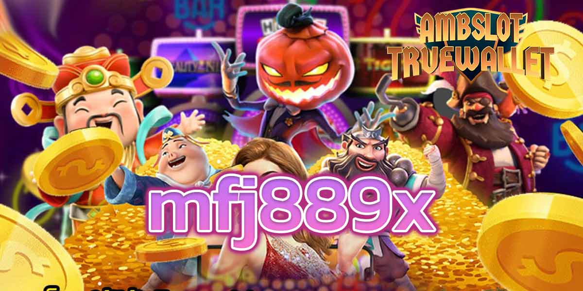 mfj889x