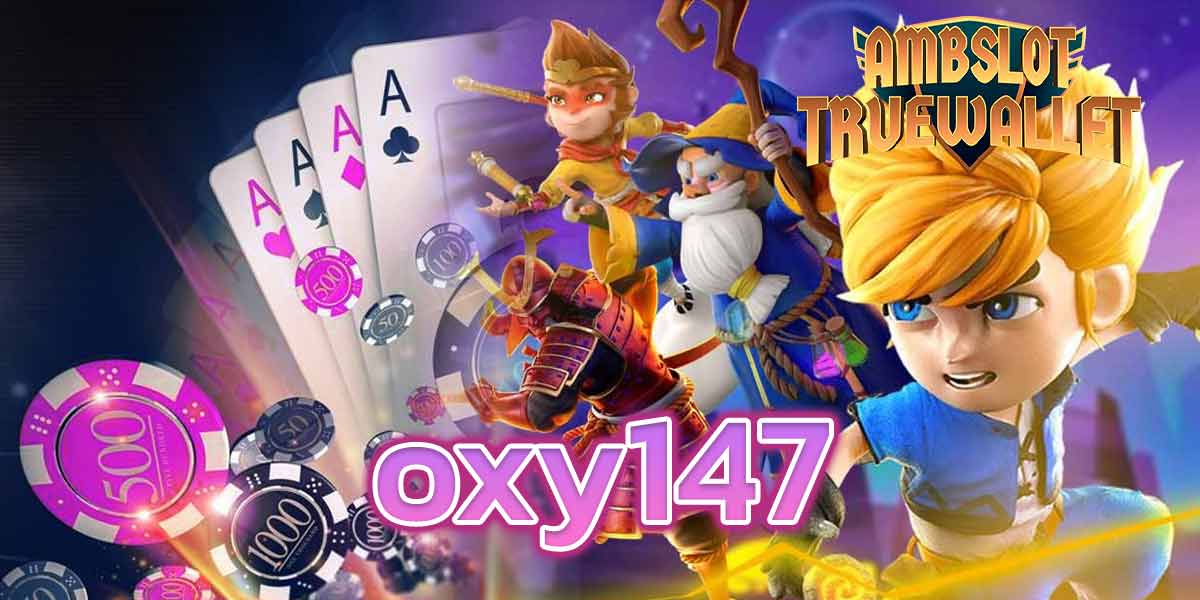 oxy147