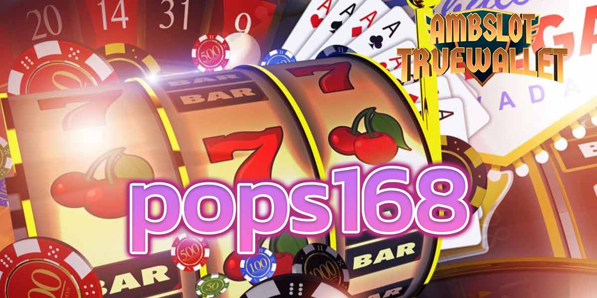 pops168-1