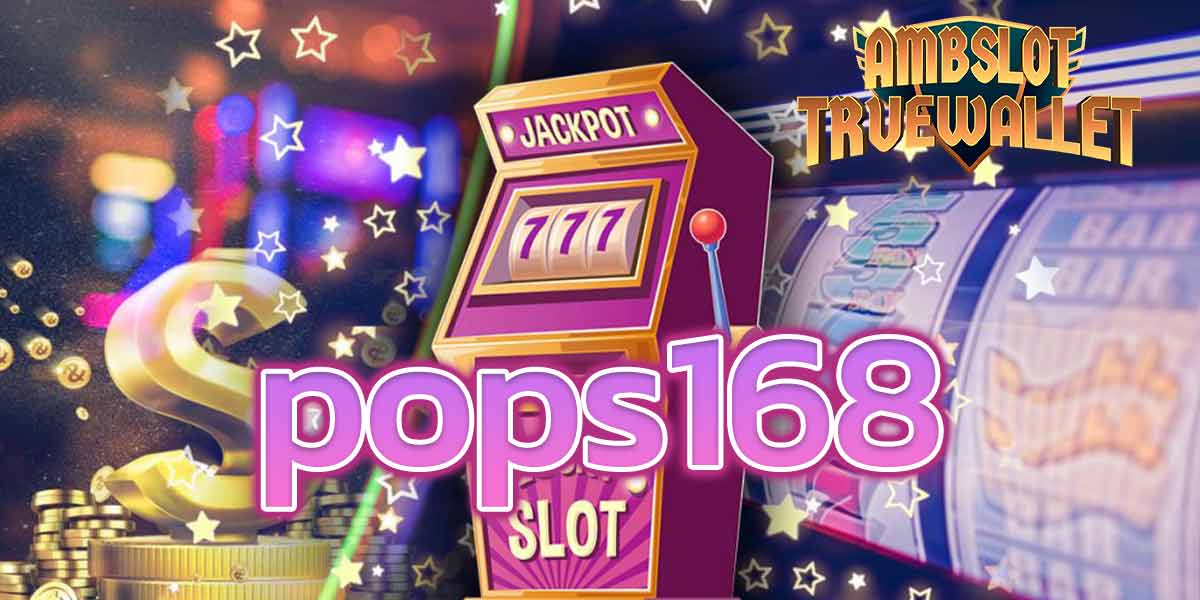 pops168