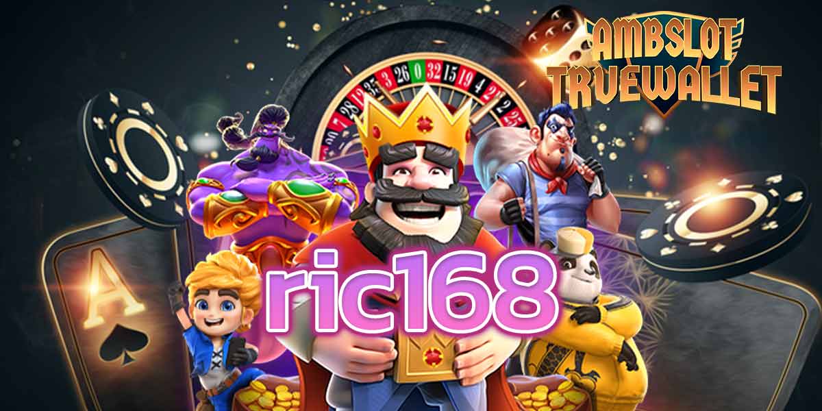ric168