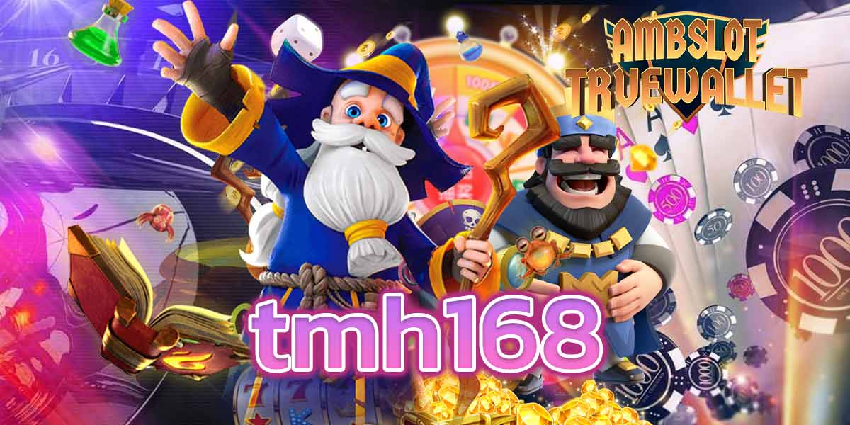 tmh168