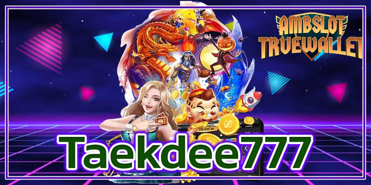 Taekdee777