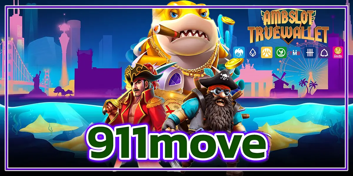 911move
