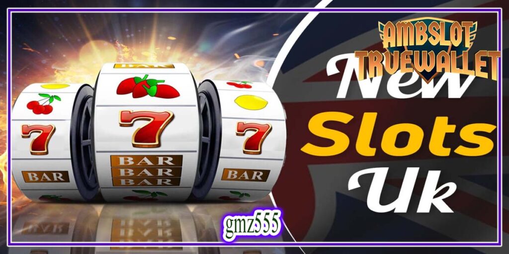 gmz555 แหล่งรวมความสนุกที่ครบครัน โบนัสแจกทุกช่วงเวลา