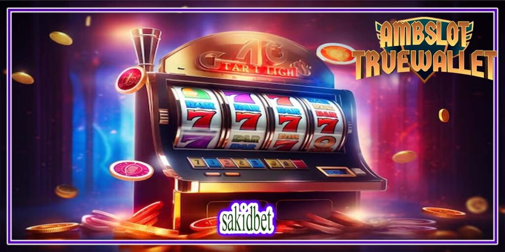 sakidbet เว็บสล็อต ตรง ไม่ผ่านเอเย่นต์ ใหม่ล่าสุด อันดับ 1 ของโลก