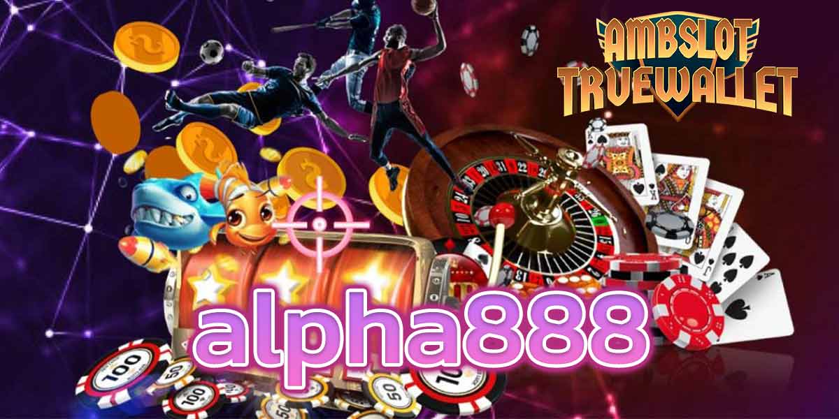 alpha888-1
