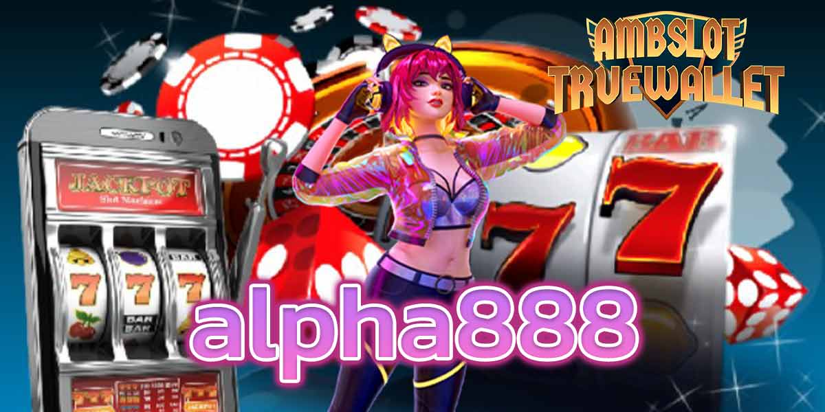 alpha888