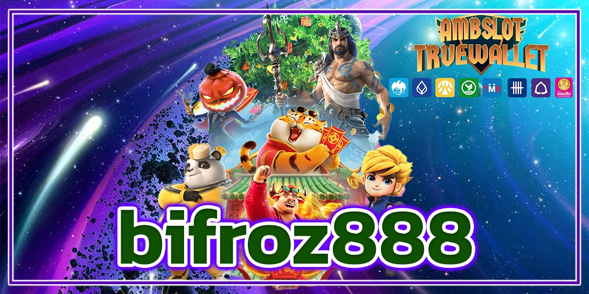 bifroz888