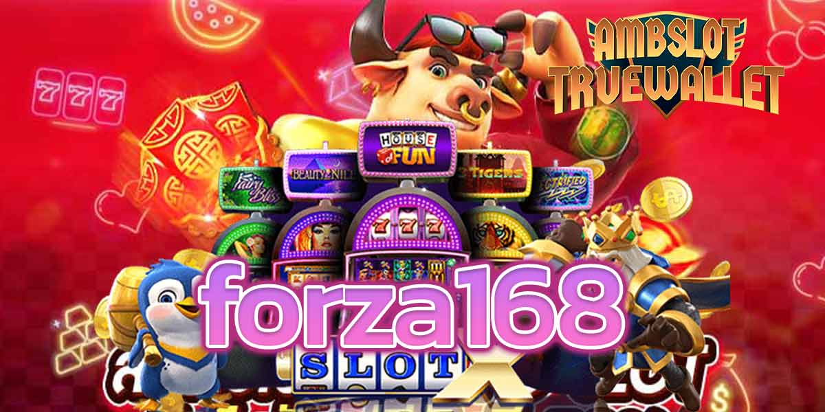 forza168 - 1