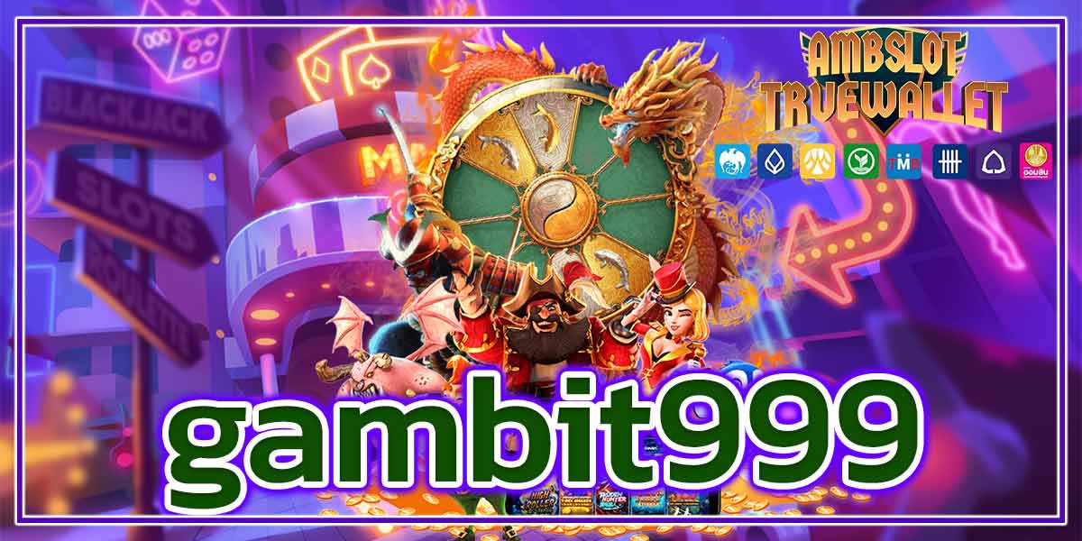 gambit999