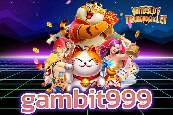 gambit999
