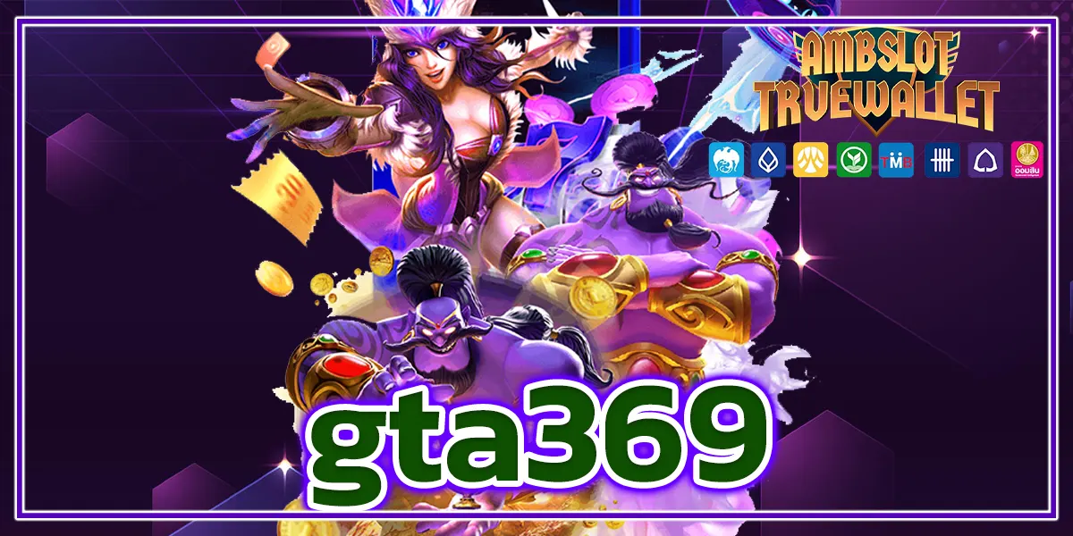 gta369
