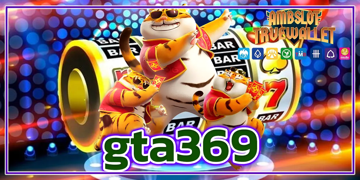 gta369