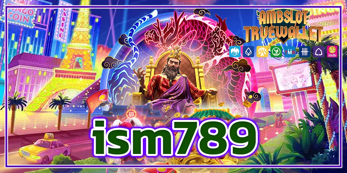ism789