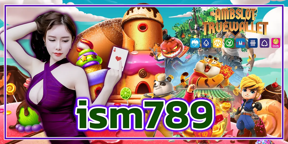 ism789