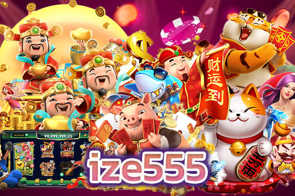 ize555