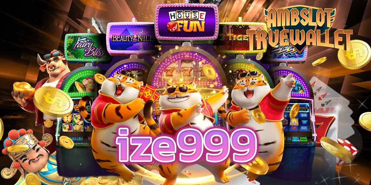 ize999-1