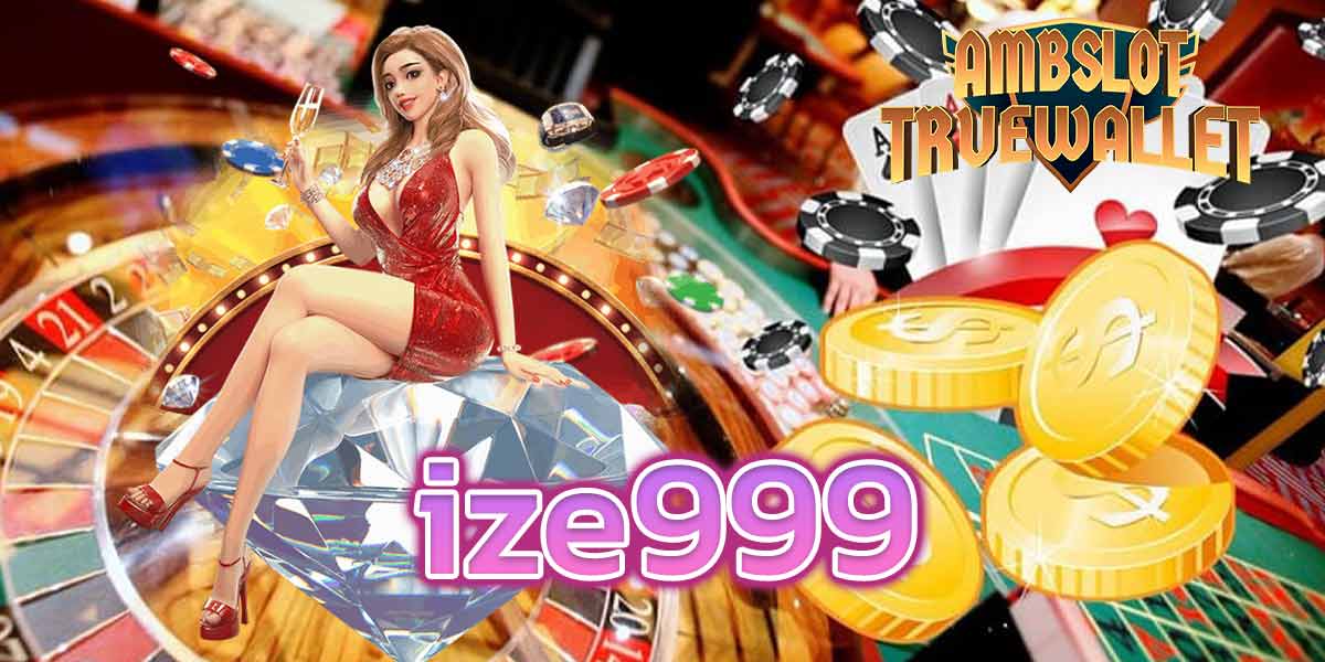 ize999