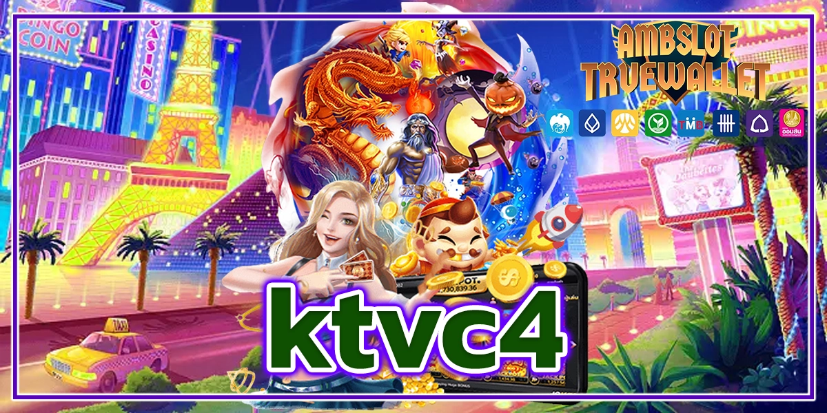 ktvc4