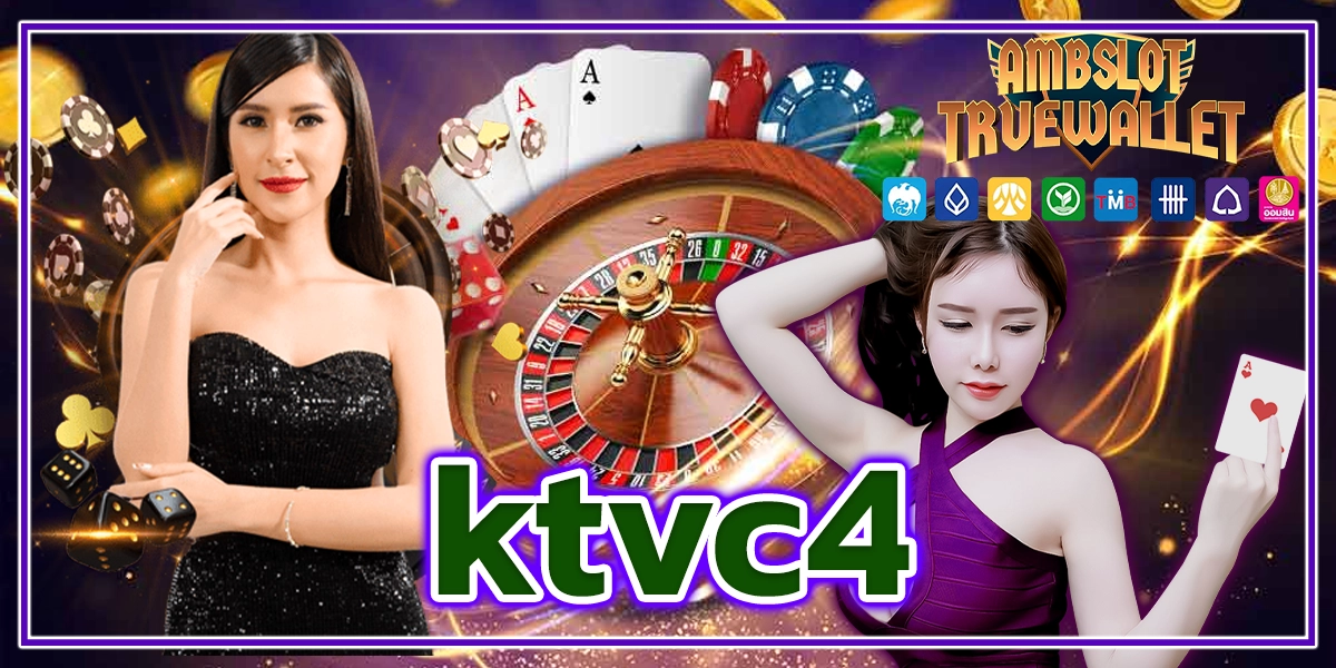 ktvc4