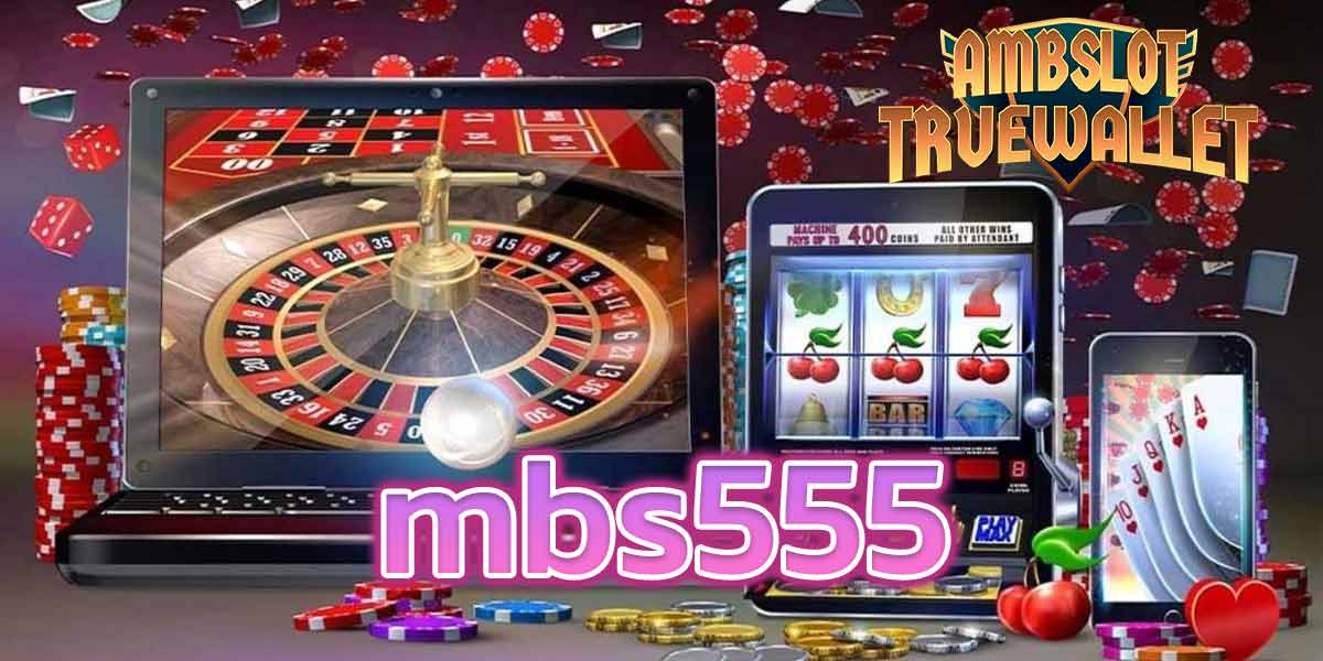 mbs555-1
