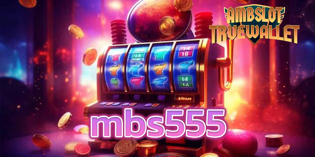 mbs555