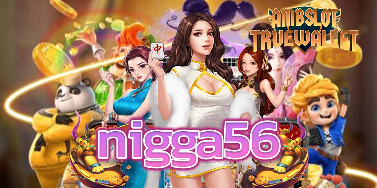 nigga56 - 1