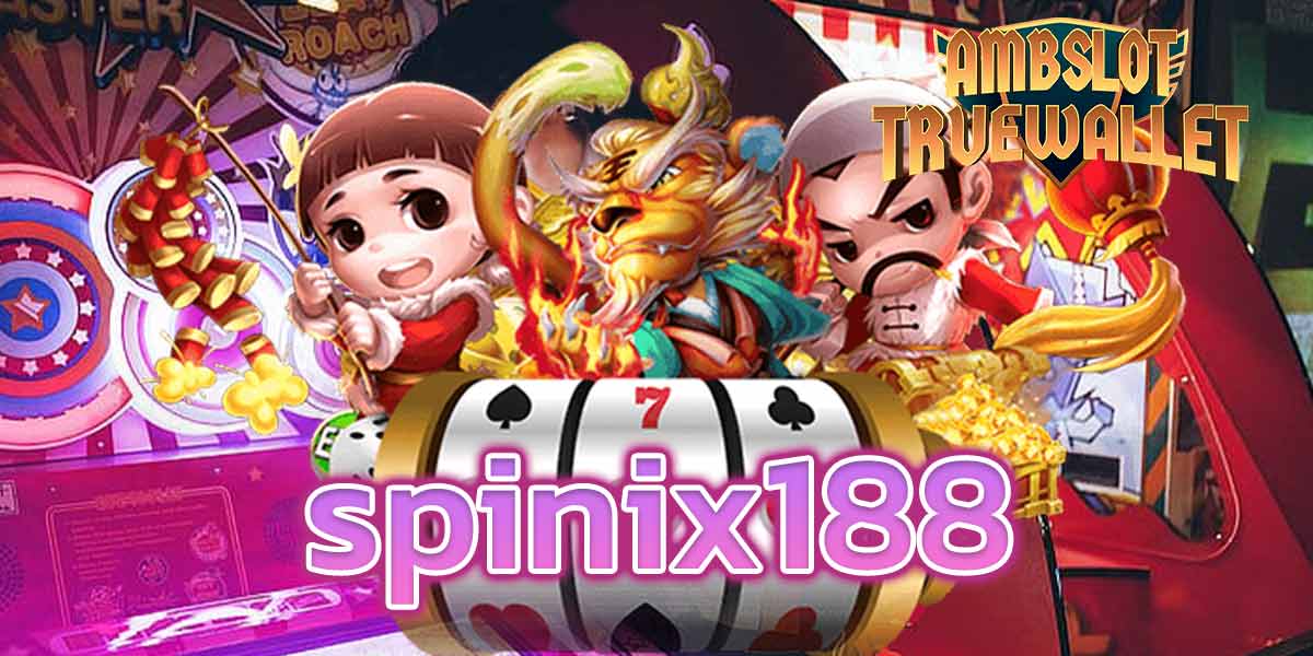 spinix188-1