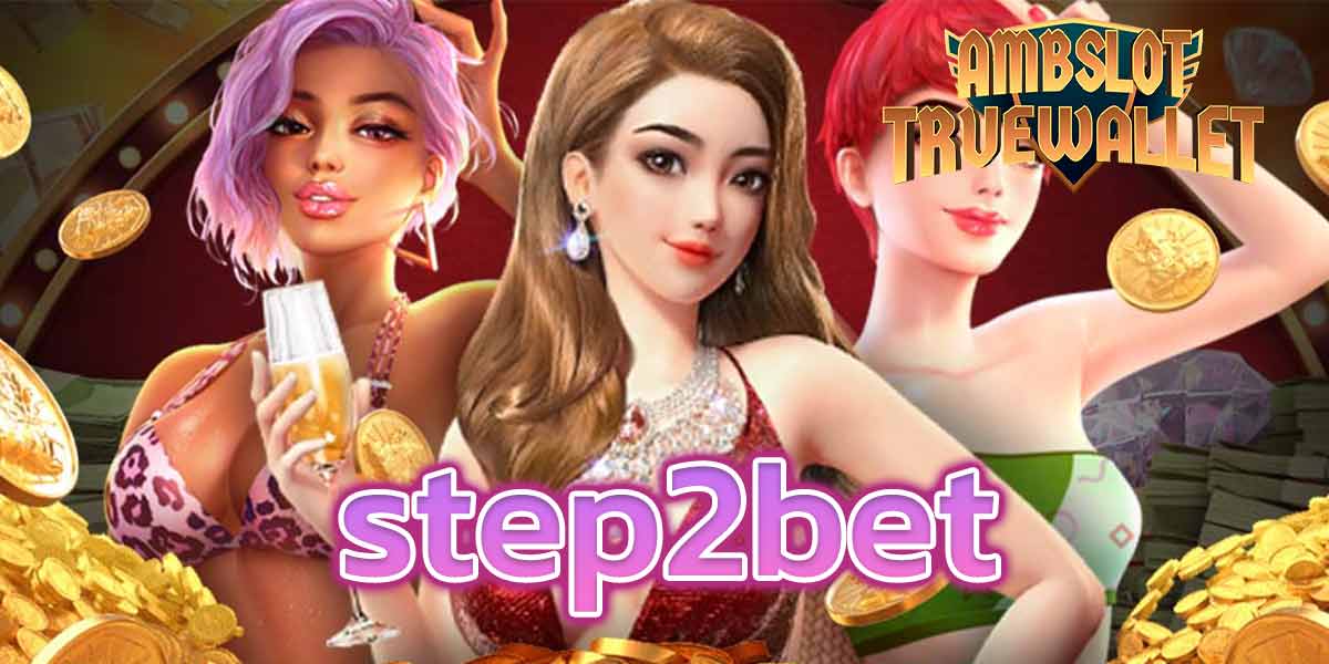 step2bet-1