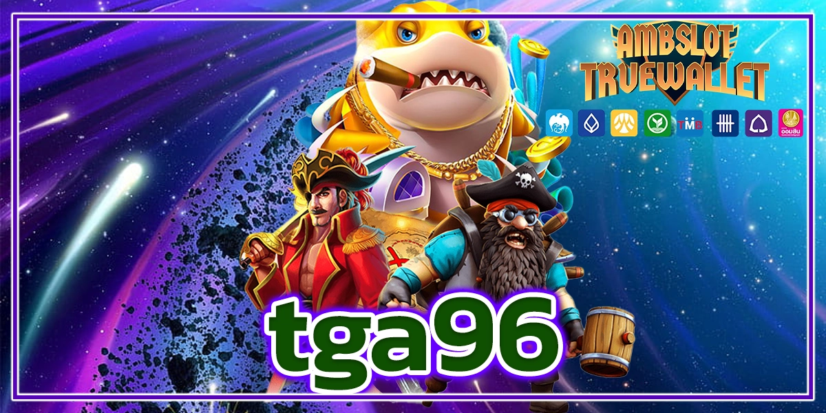 tga96​