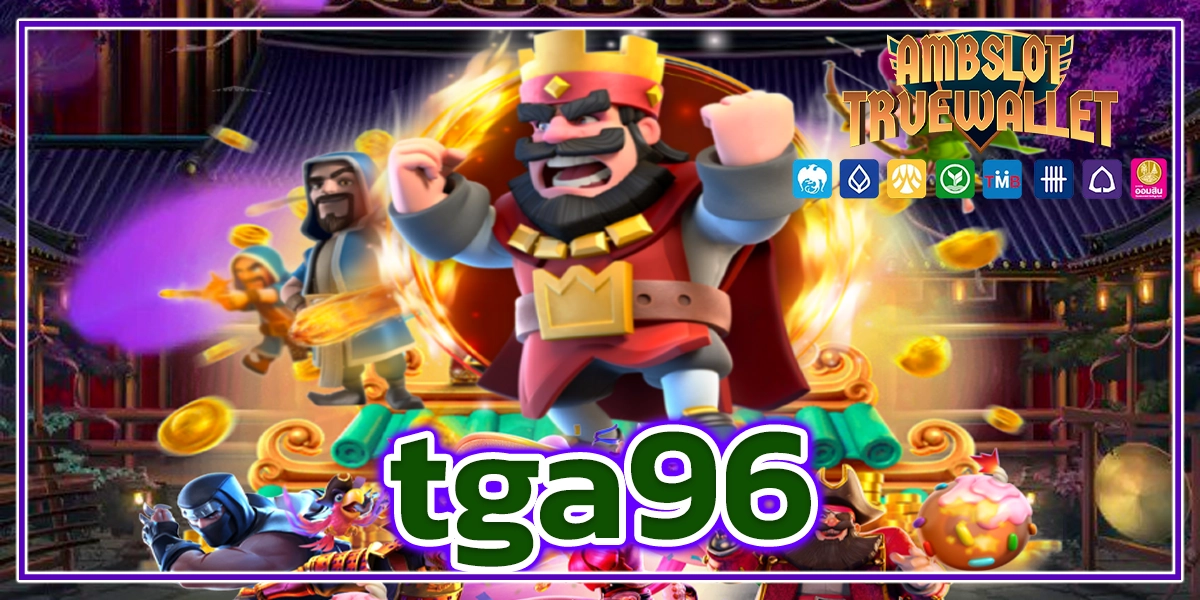 tga96​