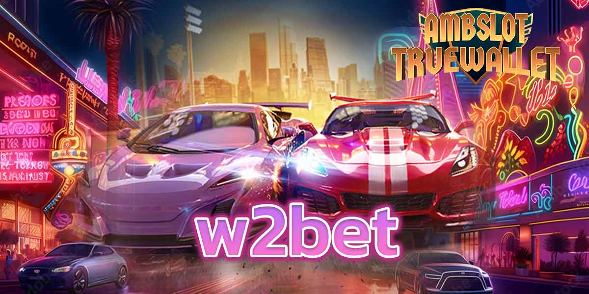 w2bet