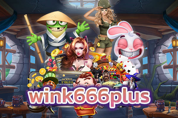 wink666plus