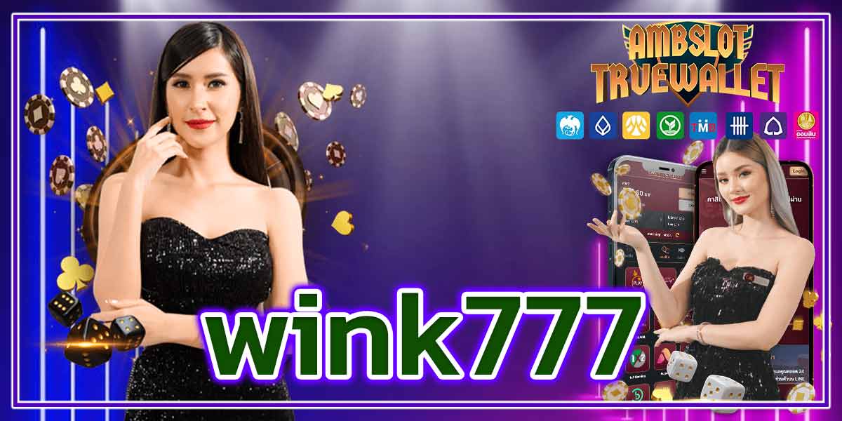 wink777