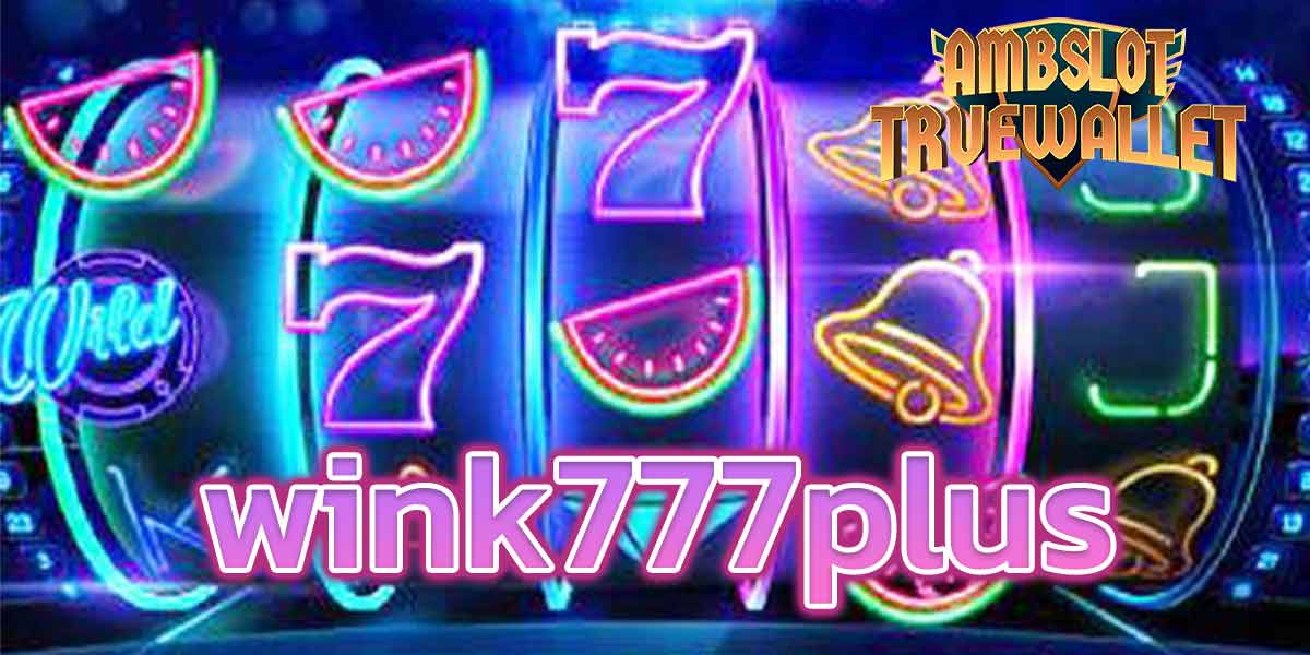wink777plus-1